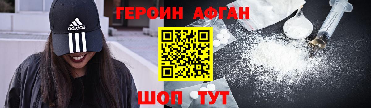 Гашиш  Alpha-PVP СОЛЬ   Меф кристаллы  Cocaine  Печора  Конопля  ТГК  Гашиш  Вход с VPN 