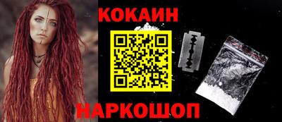 хмурый Свободный