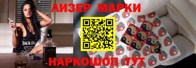 герыч Севастополь