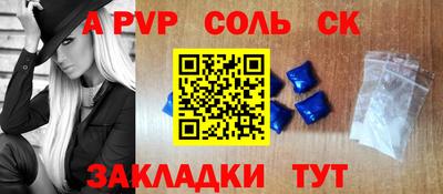 хмурый Свободный