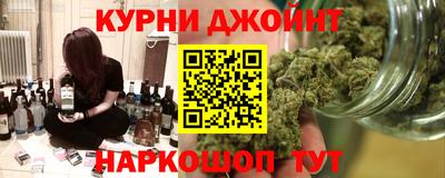 первитин Северобайкальск