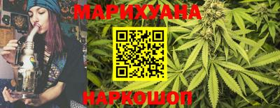 первитин Северобайкальск
