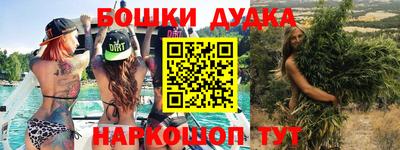 хмурый Свободный