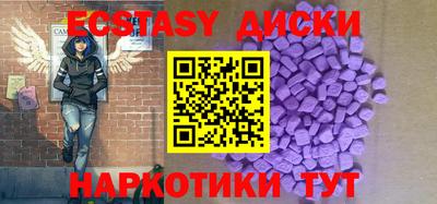первитин Северобайкальск