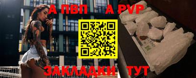 хмурый Свободный