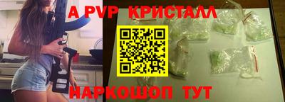 хмурый Свободный
