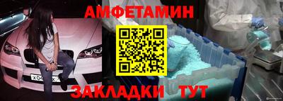 герыч Севастополь