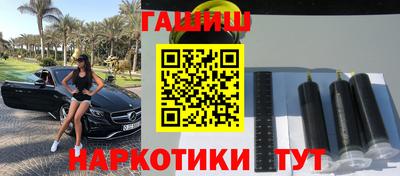 первитин Северобайкальск