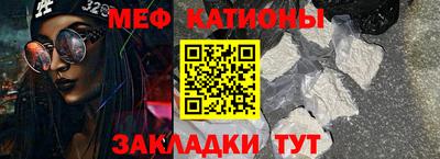 герыч Севастополь