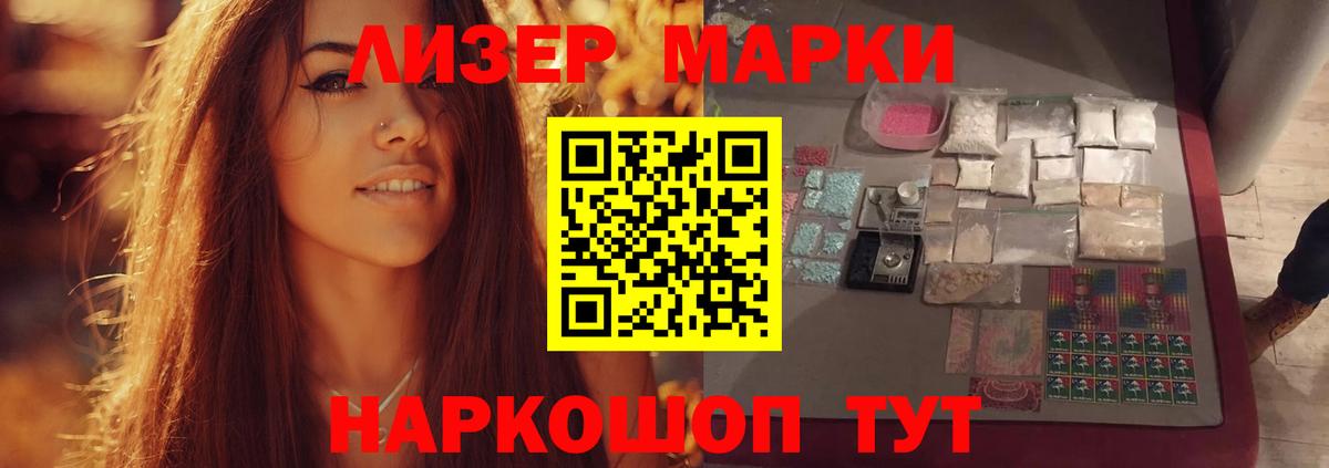 Печора  Лсд 25 экстази ecstasy  Вход с VPN 