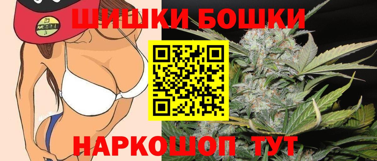Конопля ГИДРОПОН Печора